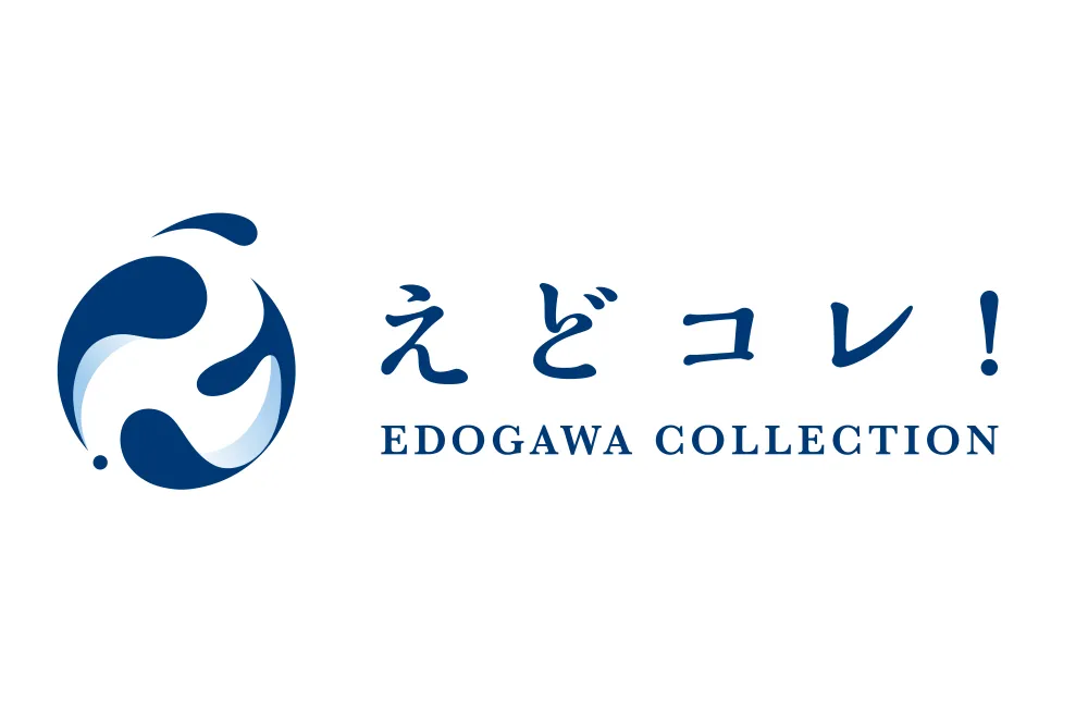 【江戸川区ブランド】伝統×革新で進化し続ける名産品「えどコ…