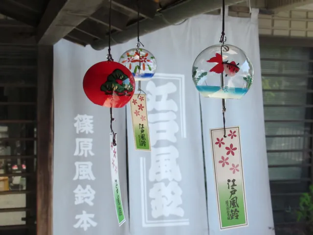 江戸風鈴（東京都）