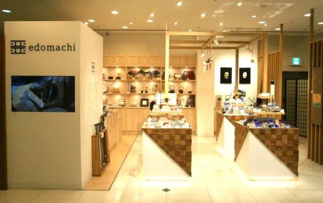 アンテナショップ「エドマチ」