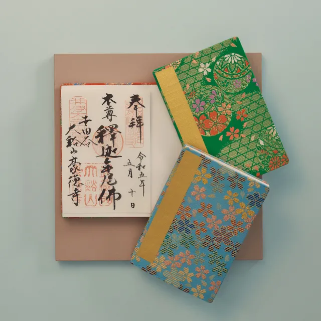 御朱印帳