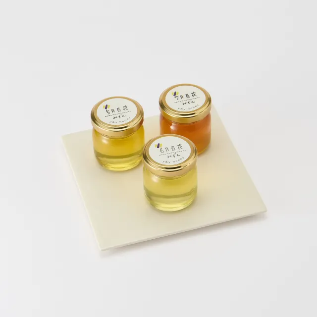 はちみつ50gセット